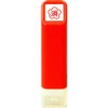 Kao Kodomono Schedule Penetration Stamp 0556-514 | Stamp Character Stamp