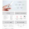 HOMEI 12FREE Nail Cover Hardener Mauve Mist (FN-7) 13ml All-in-One