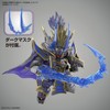 SDW HEROES Nobunaga Gundam Epion Dark Mask Ver. Color-coded Plastic
