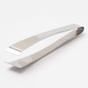 Endo Shoji BHN02120 Commercial, Professional Square Bone Remover, 4.7 inches