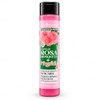 Shampoo de Aceite con Rosa Mosqueta, Suavidad, Anticaída, Regenerador, 500
