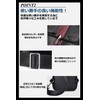 Rowaica Men's One-Shoulder Body Bag, Large Capacity, Crossbody Bag, Lightweight,