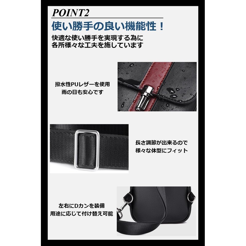 Rowaica Men's One-Shoulder Body Bag, Large Capacity, Crossbody Bag, Lightweight,