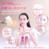 4SENSE Carbonated Fresh Cream Serum, 2.4 oz (70 g) |