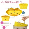 CtwoQ Bag-in-Bag [Bottom Plate/Strap Included] Storage Professional Supervised Inner Bag