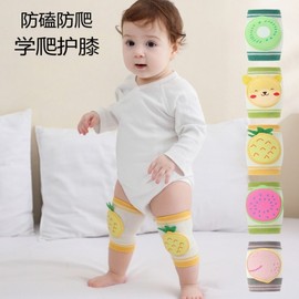 Children's Knee & Elbow Pads Set with Joint Protection Strap (A6) for Toddlers & Kids (Ages 0-5) Small Log Dog (Mesh) 30ea