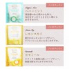 Ronnefeld Tea Brand, Certified Store, Gift Present, 7 Bags, Decaffeinated
