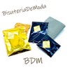 BDM Keyring with Positive Sayings, Embroidery, Keyring with Message and