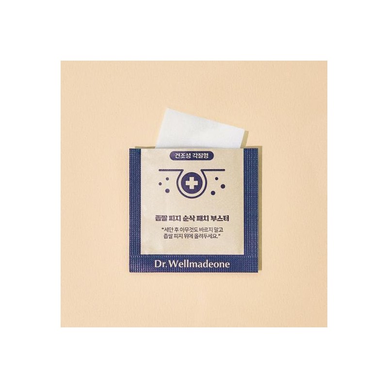 Dr.Wellmadeone Domedones Soonsak Patch Booster 30P - Dr.Wellmadeone Domedones Soonsak