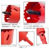 Hole Saw, Bimetal Drilling, Drill Bit, Cutting Tool For Iron