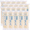 Agar Honpo Special Agar Sticks Made in Japan, Pack of