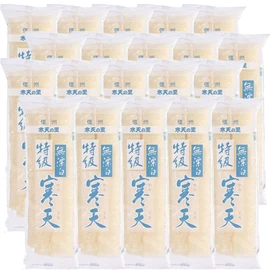 Agar Honpo Special Agar Sticks Made in Japan, Pack of 2 x 20 Bags