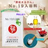 Ginza Marukan Slim Can, 2.8 oz (80 g), Saitou Hitto