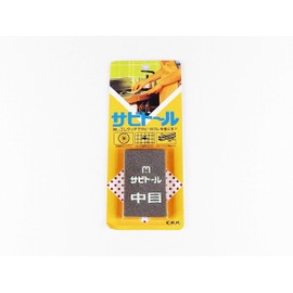 Chukyo Polishing Sabitol 65x40x9 Medium