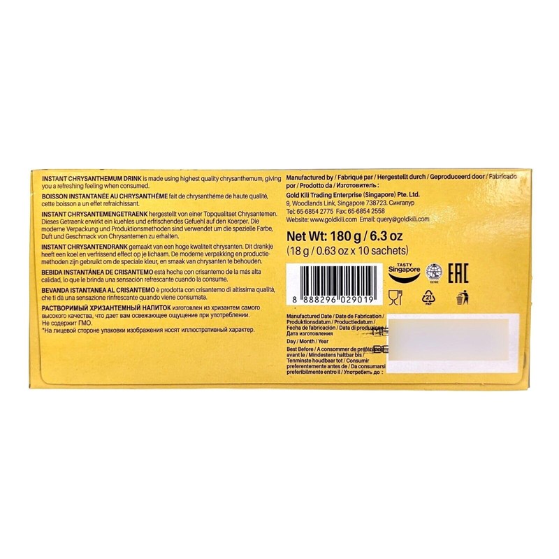 Gold Kili Instant Chrysanthemum Drink Healthy Herbal Tea Drink (10