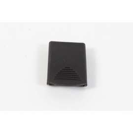 Husqvarna Latch, Powerbox Case Part # 531300540