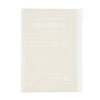 2026 Planner, Schedule Book, Starts in March 2026, Monthly B6