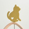Kuri Orin (Mawaran Cat Heart)