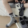 footdiary Women's Crew Socks Cute Bear Cat Floral Soft Fancy