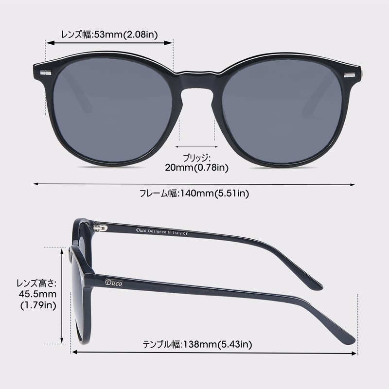 DUCO 1230 Women's Sunglasses, UV Protection, Round Sunglasses, UV 400,