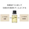 reMio Organic Argan Oil (30ml)