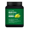 베네틴 EAA 필수 아미노산 보충제 샤인머스캣맛 500g Benetene EAA Essential