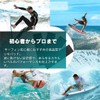 [MIEONLINE] Set of 4 Surfboard Surfing Traction Pads Deck Pads