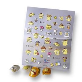 ONE Piece Nail SSTICKER 3D Anime Nail Sticker ONE Piece Nail DECALEmbossed Nail Art Stickers Decals Self Adhesive Nail Sticker Kawaii Design Anime Nail Stickers for Women, Girls, Kids, Gift (POM)