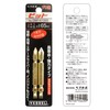 Vessel GM142565 Gold Double Sided Bit +1/-5 x 65 2
