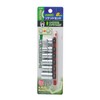 高儀 GISUKE Socket 6pcs of Set Non Slip No. (A Little Bit Of... 10
