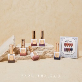 classic nail From the Nail Syrup Kaebi Syrup Gel + 30 parts / 프롬더네일 시럽깨비 시럽젤+파츠 30개