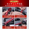 azumafy Motorcycle Clamp Bar, Handle Brace, Multibar, Brace Bar, Handlebar,