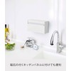 Yamazaki 5439 Magnetic Paper Holder, White, Approx. W 9.6 x