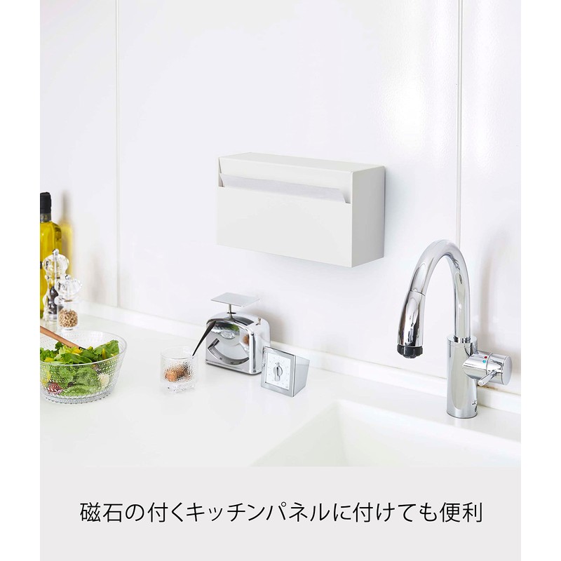 Yamazaki 5439 Magnetic Paper Holder, White, Approx. W 9.6 x