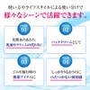 Rohto Hadalabo Gokujun Whitening All in One Perfect Gel 80g