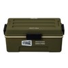 Masawa Storage Container Lunch Box Olive Size (W x D x H): Approx. 4.8 x 7.9 x 3.3 inches (12.2 x 20 x 8.3 cm) 27503
