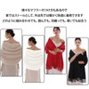 RIIQIICHY Women's Large Scarf, Wedding Solid Plain, Birthday Present, Christmas