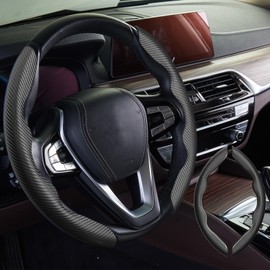 WOCOCN New Carbon Fiber Texture Steering Wheel Cover for Women&Man,Safe and Non Slip Car Accessory,Universal Fit 99% Car Wheel Protector (Black)