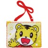 Skater ODKP2-A 2-Way Shimajiro 22 Outdoor Pocket Pouch Pochette with