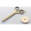 HMM Scissors Set Gold