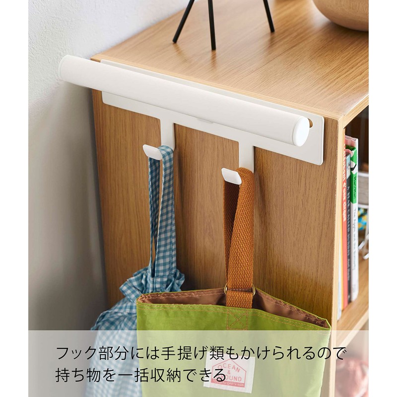 Yamazaki 5316 Color Box Side Bag & Backpack Hanger, White,