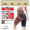 Siemore Posture Beauty High Waist Inner L-LL Beige