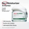 Dr.G NEW RED Blemish Clear Soothing Cream (70ml 2.36 oz)