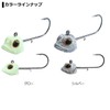 Daiwa SW Light Jig Head SS Rockfish #2, 0.2 oz