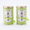 Sayama Tea Assortment: A proud taste finished with the traditional
