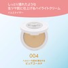 Rimmel Illuminizer 004 Pure Gold, 0.1 oz (3.0 g), Highlight,