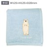 World Shoji 109417 Handkerchief, Animal Handkerchief, Polar Bear