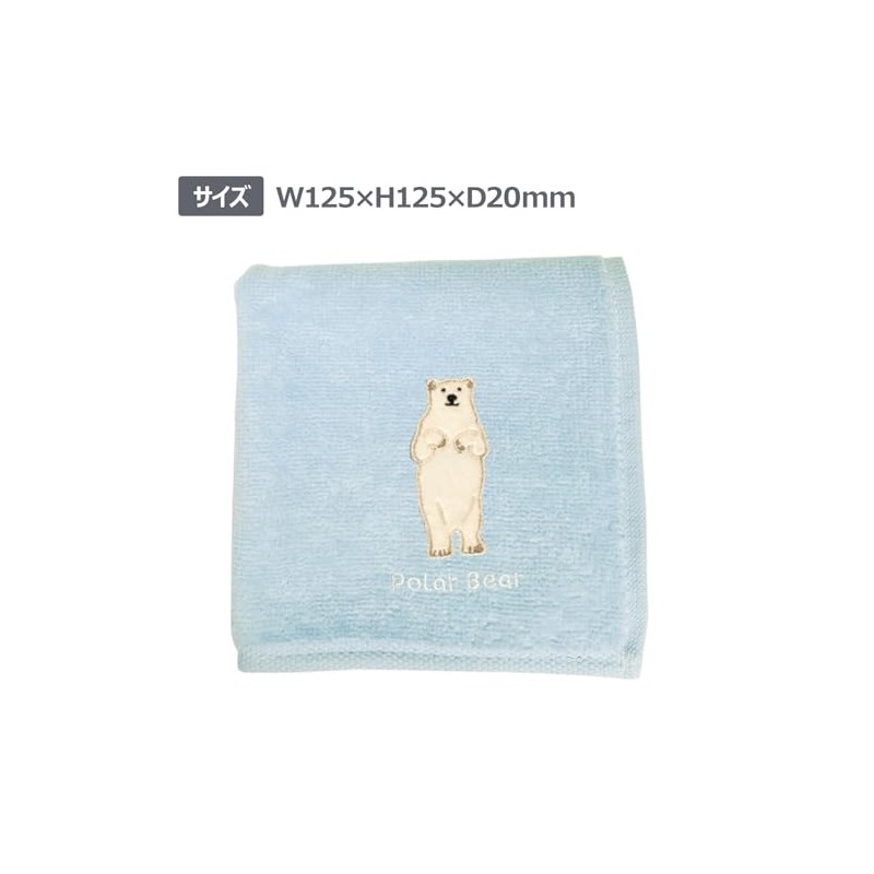 World Shoji 109417 Handkerchief, Animal Handkerchief, Polar Bear