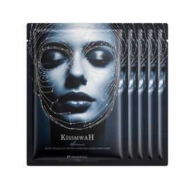 Micro Molecular Protein Hydrating Translucent Deep Moisturizing Mask, Makeup Base After Sun Repair Daily Care Mask for Moisturizing Dry Skin (5 pieces)