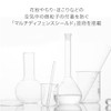 SHISEIDO Ultimate Moon Power Rising Hand Cream 1.8 oz (50
